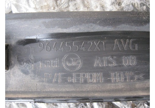 молдінг передньої лівої дверки Peugeot 407,1.6hdi,96445542XT